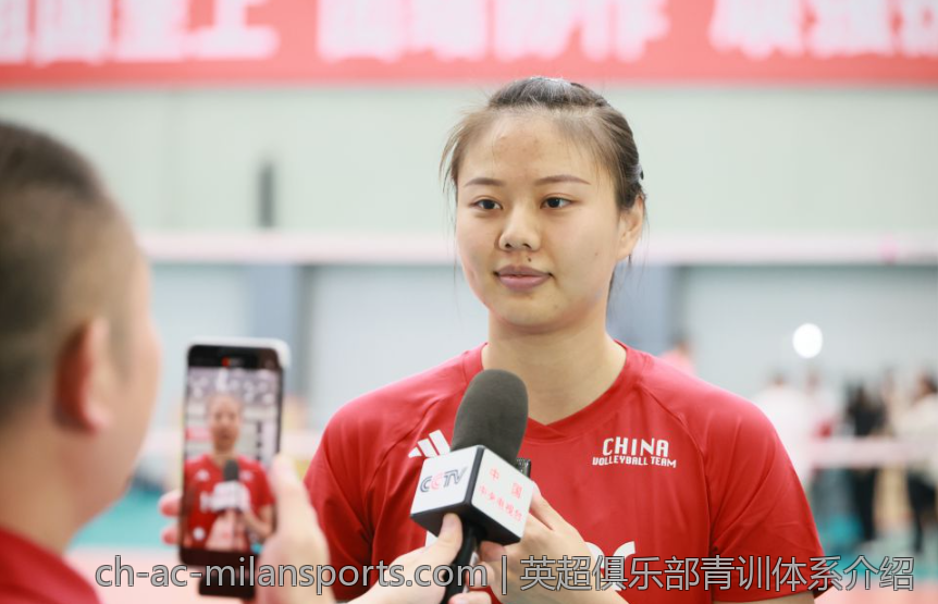 英超俱乐部青训体系介绍