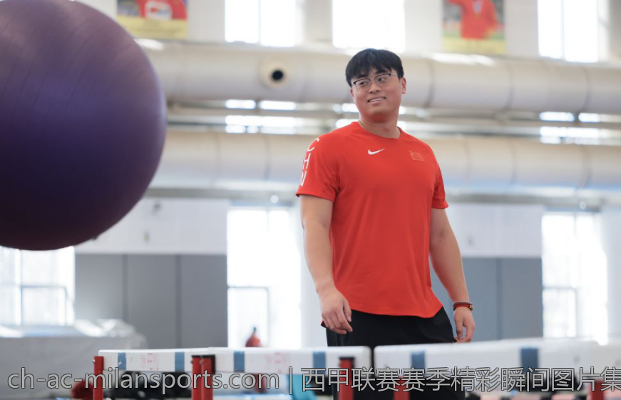 西甲联赛赛季精彩瞬间图片集锦