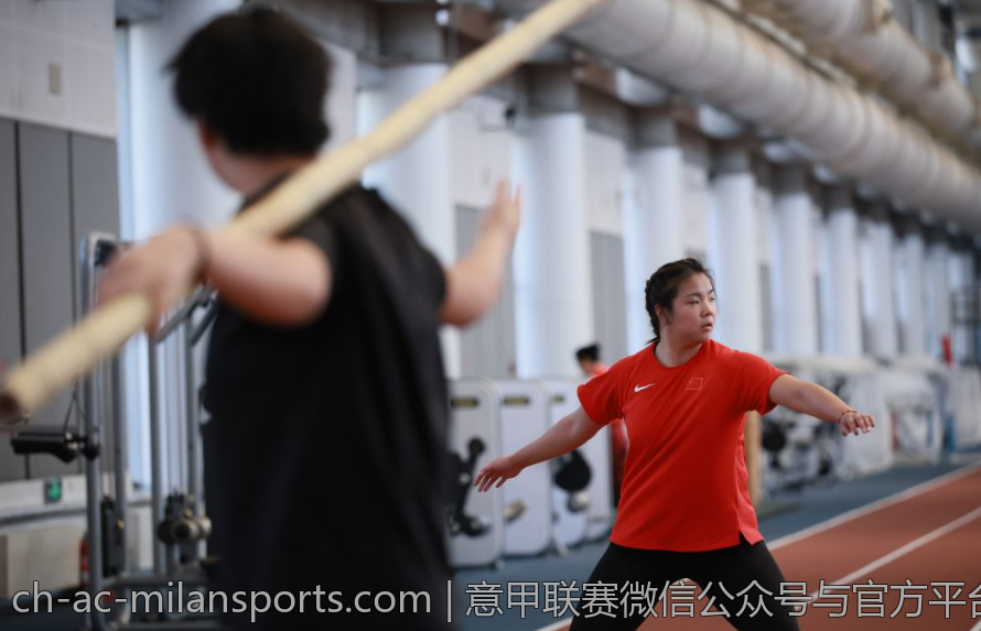 意甲联赛微信公众号与官方平台内容通讯