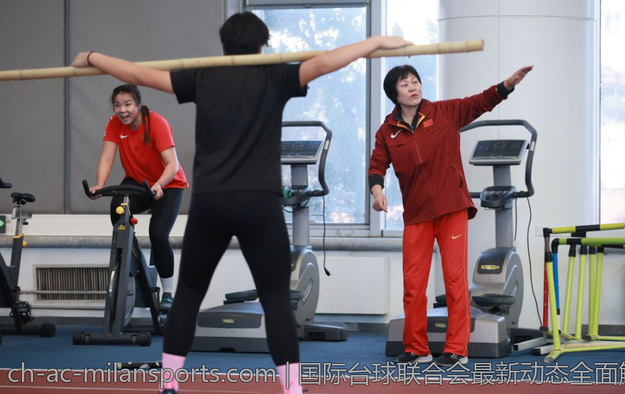 国际台球联合会最新动态全面解读