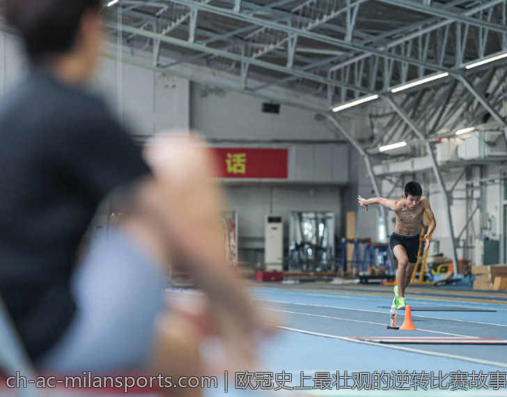 欧冠史上最壮观的逆转比赛故事分享