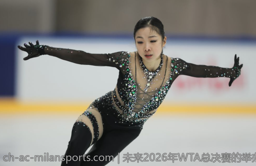 未来2026年WTA总决赛的举办地点大曝光