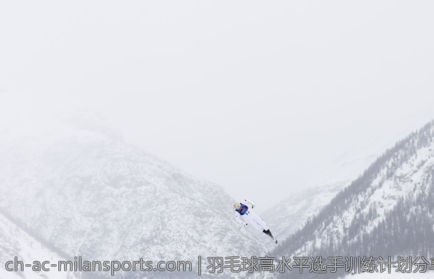 羽毛球高水平选手训练计划分享