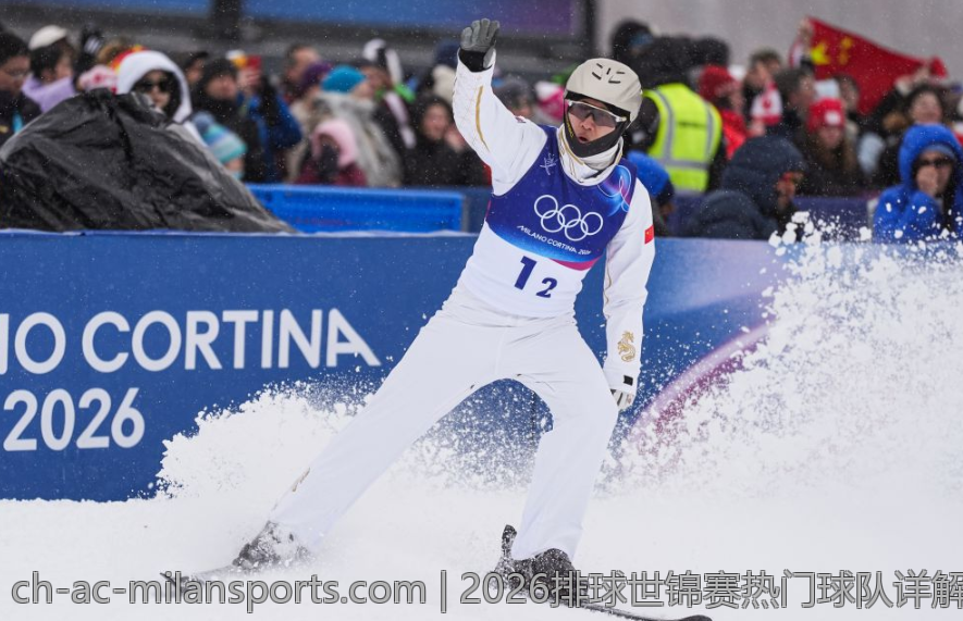 2026排球世锦赛热门球队详解及夺冠关键因素