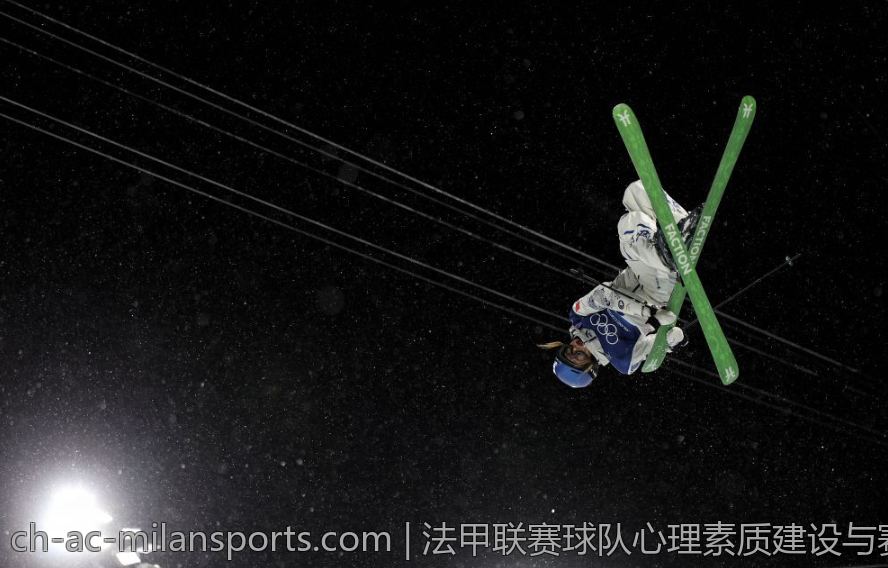 法甲联赛球队心理素质建设与赛场表现