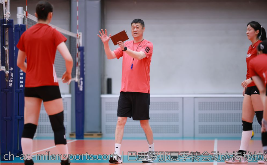 巴塞罗那夏季转会动态揭秘拉波尔塔的引援计划