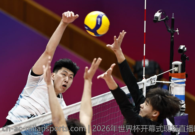 2026年世界杯开幕式现场直播时间安排