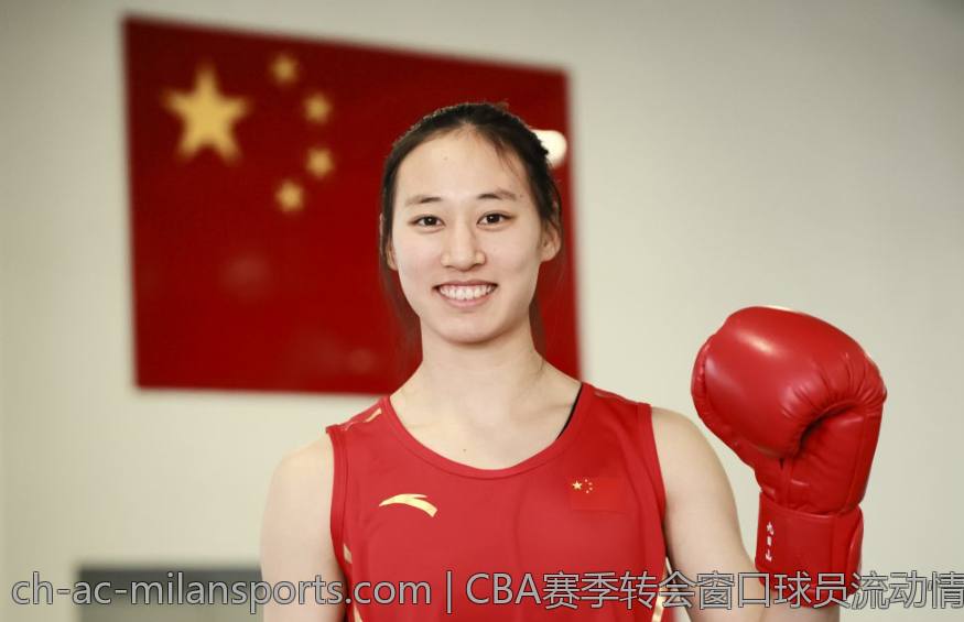 CBA赛季转会窗口球员流动情况分析
