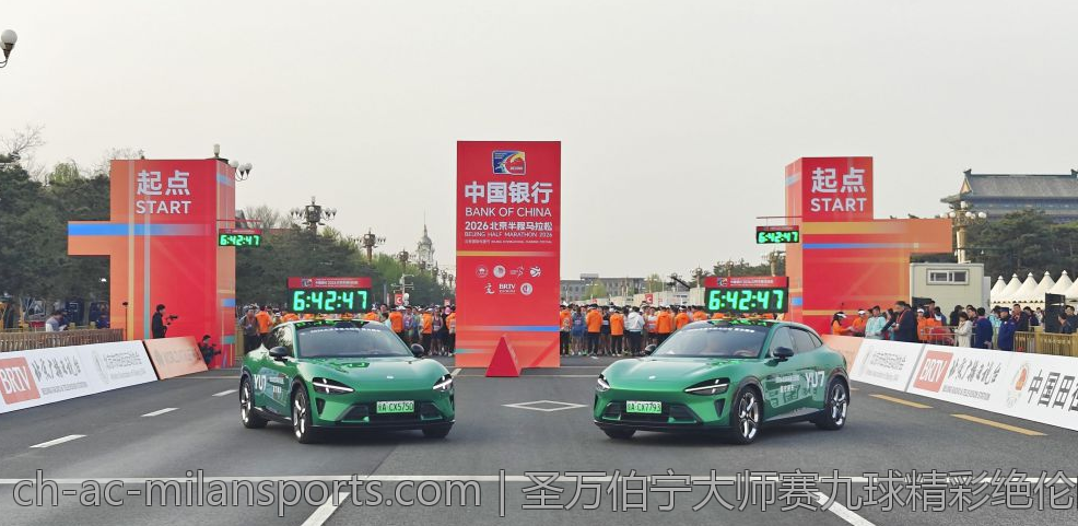 圣万伯宁大师赛九球精彩绝伦的单局精彩瞬间