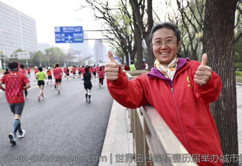 世界田径锦标赛历届举办城市盘点