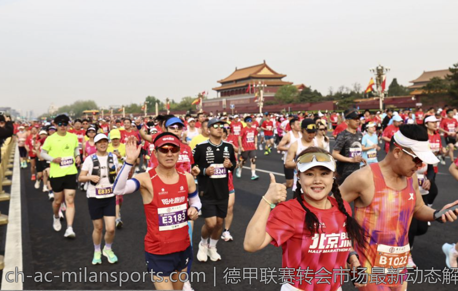 德甲联赛转会市场最新动态解读
