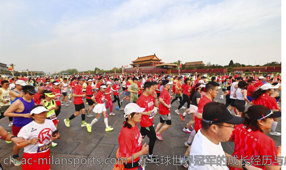 乒乓球世界冠军的成长经历与成功秘诀