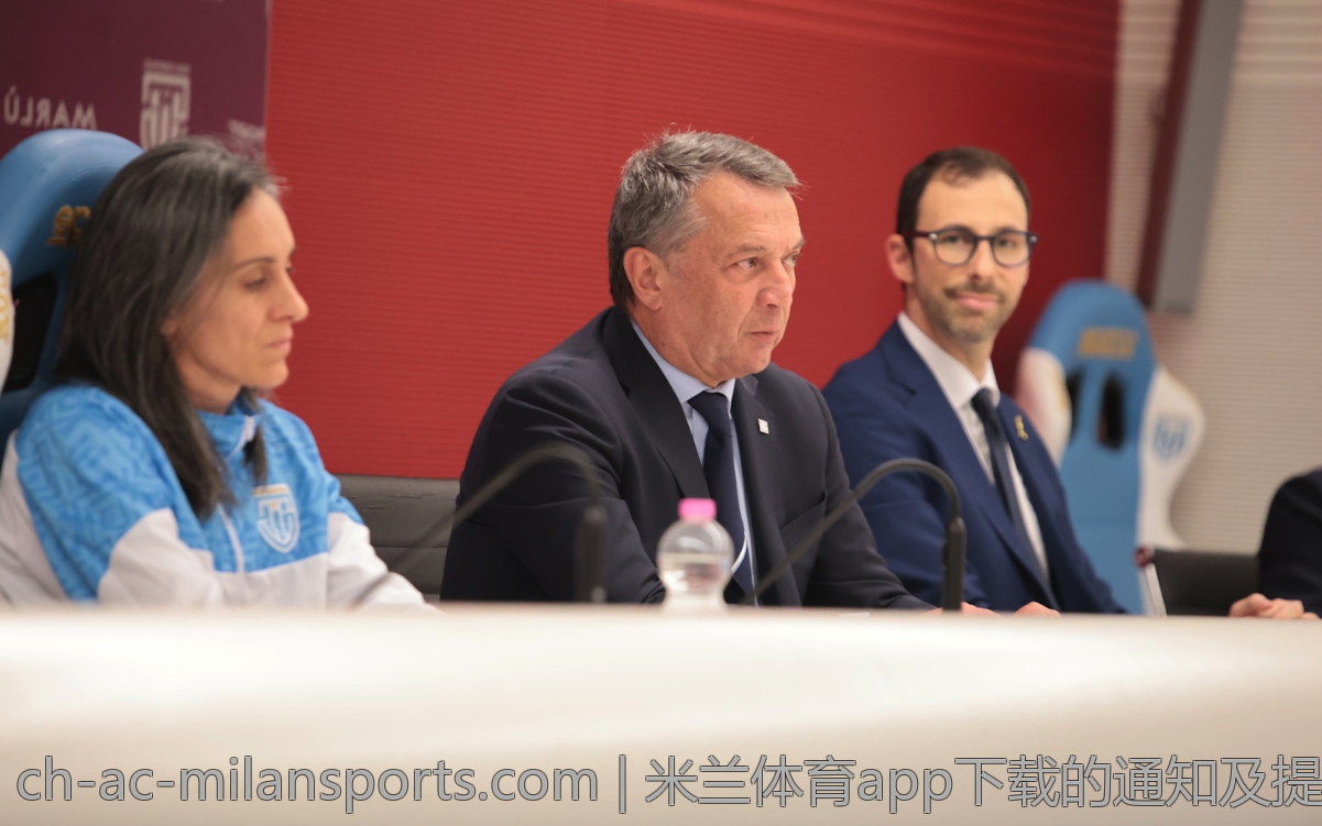 米兰体育app下载的通知及提醒功能分析